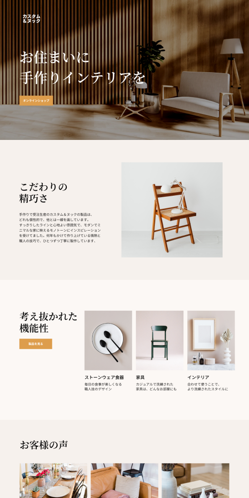 sample1